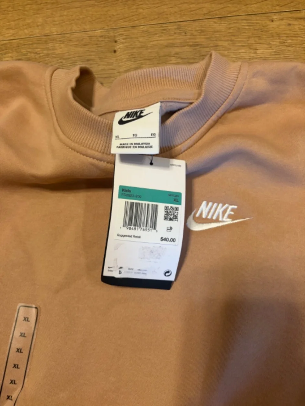 Nike Crew Neck Tan kids size XL NWT